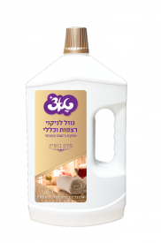 נוזל רצפות 2 ליטר מלון בוטיק טאצ'