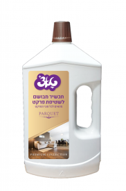 נוזל רצפות 2 ליטר פרקט טאצ'