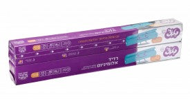 טאצ׳ רדידי אלומיניום ארוך 14 מיקרון- רדיד אלומיניום חזק, עבה ואיכותי