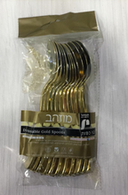 טען תמונה לצפייה בגלריה, סכין/מזלג/כף- מוזהב- 12 יח&#39; באריזה
