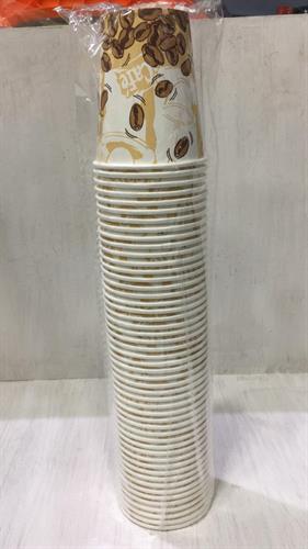 כוסות שתיה חמה- 8oz