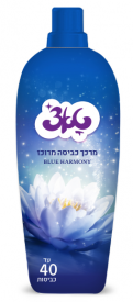 מרכך כביסה כחול 1 ל טאצ'