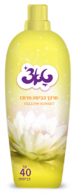 מרכך כביסה צהוב 1 ל טאצ'