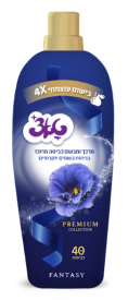 טאצ' מרכך כביסה מרוכז פנטזי 1 ליטר פרפיום