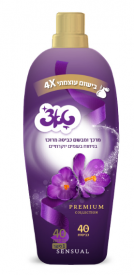 טאצ' מרכך כביסה מרוכז סנשואל 1 ליטר פרפיום
