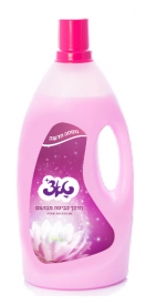 מרכך כביסה ורוד 4 ל טאצ'