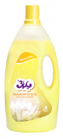 מרכך כביסה צהוב 4 ל טאצ'