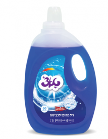 טאצ' ג'ל כביסה כחול 3 ליטר