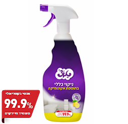 תרסיס ניקוי כללי 750 מ"ל טאצ'