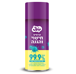 טאצ' תרסיס חיטוי והגנה - 400 מ
