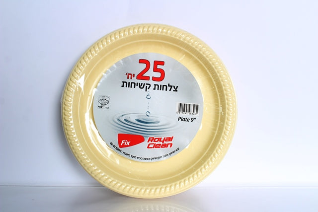 צלחות גדולות צלחות- 25 יחידיות באריזה מגוון צבעים