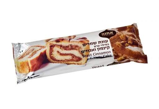 אחוה עוגת שמרים עם קינמון ואגוזים