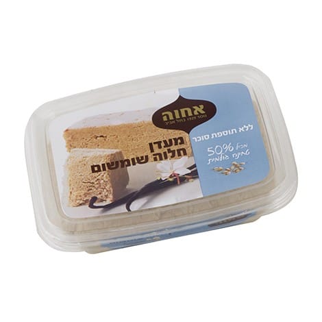 חלוה 500 גרם ללא סוכר במגש אחווה