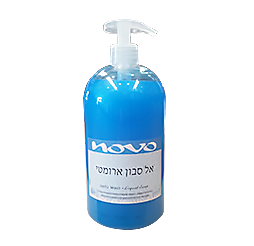 אל סבון נוזלי + משאבה כחול 1 ליטר נובו