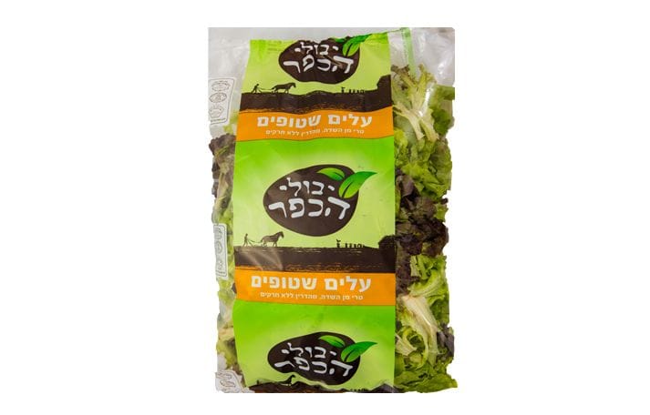 בייבי מיקס עלים 500 גר'