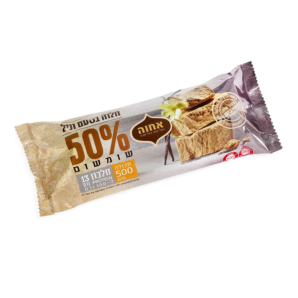 חלוה וניל בבלוק 500 גרם