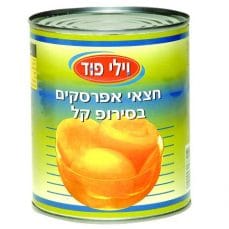 חצאי אפרסקים בסירופ קל וילי פוד