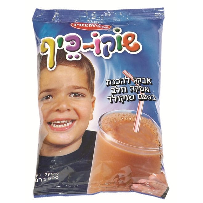שוקו כיף בשקית נאמן 500 גרם