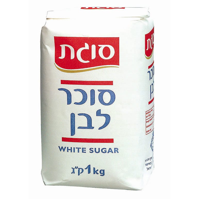סוכר לבן 1 קג סוגת