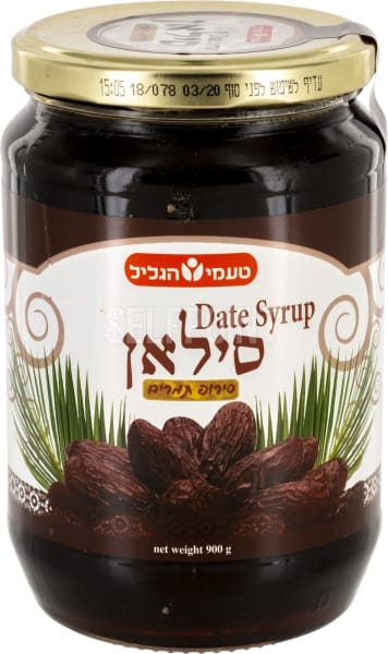 סילאן סירופ תמרים