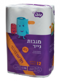 מגבות טאצ 12- מגבות מטבח סופגות, עבות וחזקות במיוחד