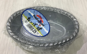 25 יח' קעריות אובלי- צבעים לבחירה