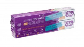 טאצ׳ רדידי אלומיניום קצר 14 מיקרון- רדיד אלומיניום חזק, עבה ואיכותי