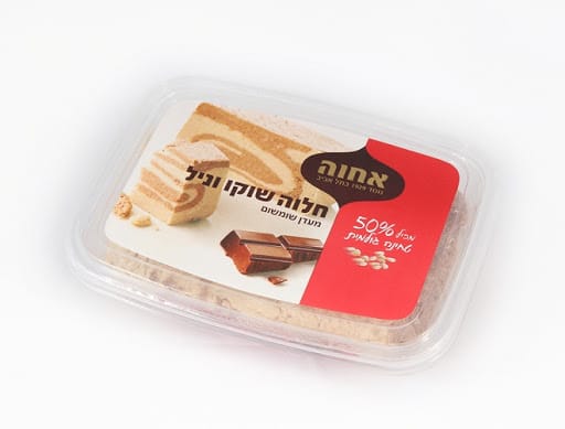 חלוה שוקו וניל של אחוה