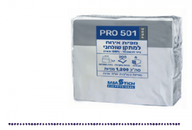 מפיות אירוח למתקן שולחני PRO 501 PURE