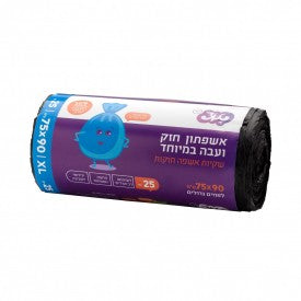 טאצ' אשפתון בגליל חזק ועבה במיוחד 25 יחידות 90 * 75 ס“מ- שקיות אשפה חזקות עבות במיוחד ואטומות לפחים גדולים