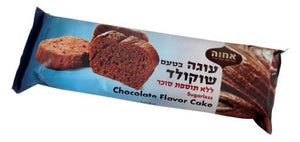 עוגת שוקולד ללא סוכר