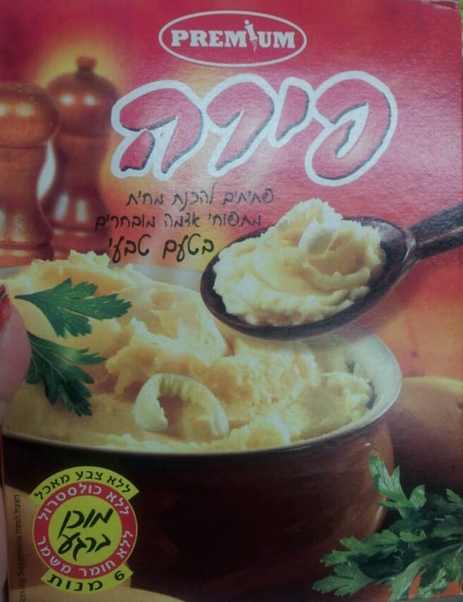 פירה בטעם טבעי של פרימיום