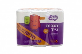 מגבת מטבח טאצ‘ שישייה- מגבות מטבח סופגות, עבות וחזקות במיוחד