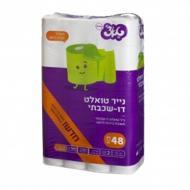 טואלט טאצ‘ 48- נייר טואלט דו שכבתי , איכותי וידידותי לסביבה