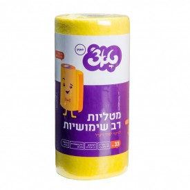 טאצ' מטליות בגליל- בעלות יכולת ספיגה מוגברת לניקוי יסודי ויעיל, נתלשות בקלות