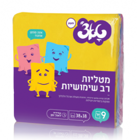טאצ' מטליות רב שימושיות מארז תשיעייה- בעלות יכולת ספיגה מוגברת לניקוי יסודי ויעיל