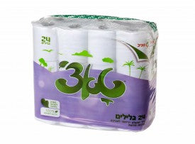  אור מצווה סופר למשפחות במצוקה 