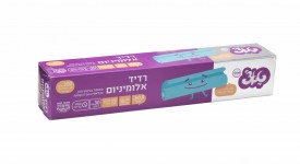 טאצ׳ רדידי אלומיניום 200 פיט 16 מיקרון- רדיד אלומיניום חזק, עבה ואיכותי
