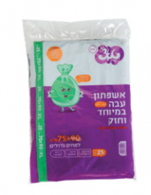 טאצ' אשפתון עבה במיוחד עם ידיות שטוח 25 יח' 90 * 75 ס“מ- שקיות אשפה חזקות עבות במיוחד ואטומות עם ידיות 25 יחידות לפחים גדולים ללא חשש תלישה בשבת