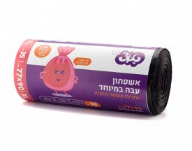 טאצ׳ אשפתון בגליל עבה במיוחד 35 יחידות 90 * 77 ס“מ- שקיות אשפה חזקות עבות במיוחד ואטומות לפחים גדולים