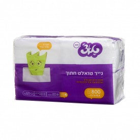  אור מצווה סופר למשפחות במצוקה 