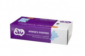ממחטות טאצ' 100 בקופסא- ממחטות טישו דו שכבתיות רכות במיוחד
