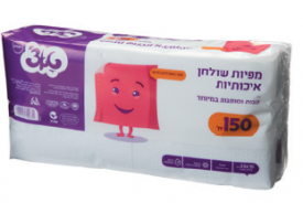 מפיות טאצ׳ 150 יחידות- מפיות חד שכבתיות איכותיות, עבות וסופגות במיוחד