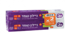 טאצ׳ נילון נצמד 30 מטר זוגות- איכותי ביותר לשימוש במיקרוגל ללא פי.וי.סי