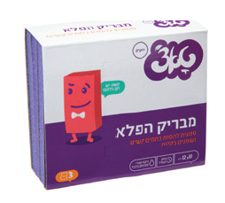 טאצ' מבריק הפלא- להסרת כתמים קשים מסירי נירוסטה