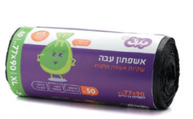 טאצ׳ אשפתון בגליל עבה 50 יחידות 90 * 77 ס“מ- שקיות אשפה חזקות עבות ואטומות לפחים גדולים