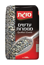 עדשים מנומרות