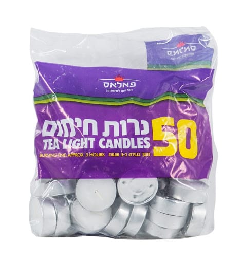 50 נרות חימום