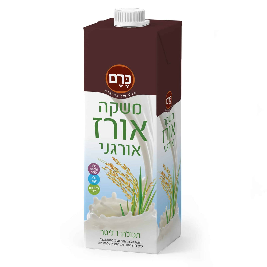 משקה אורז אורגני