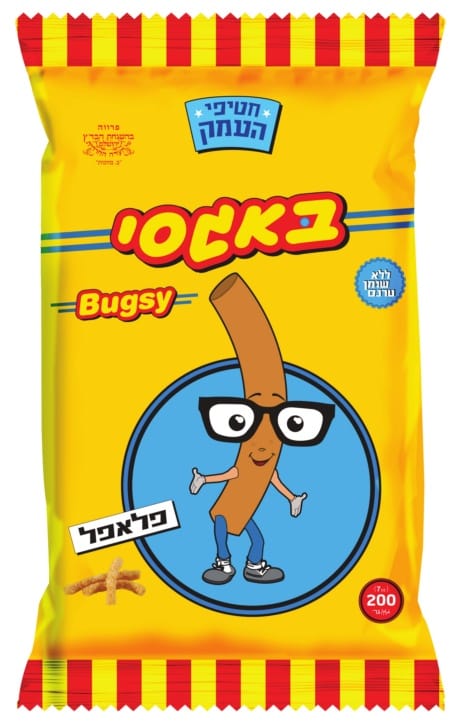 באגסי טעם פלאפל